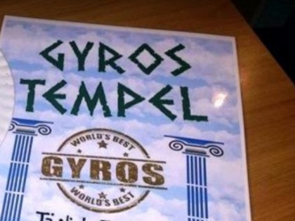 照片: Gyros Tempel
