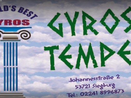 照片: Gyros Tempel