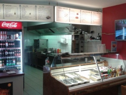 照片: Gyros Tempel