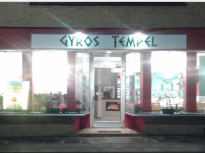 照片: Gyros Tempel